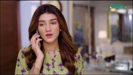 Na Tum Jano Na Hum - Episode 22